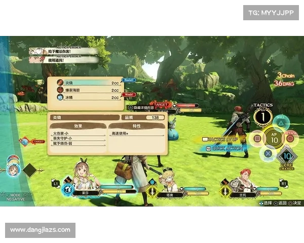 《莱莎的炼金工房》核心炼金术揭秘与探索炼金术背后的无限可能与创造力