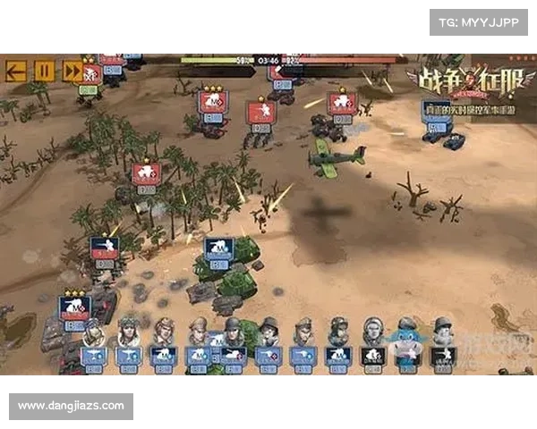 如何在帝国时代中制定高效致胜策略并掌控游戏节奏