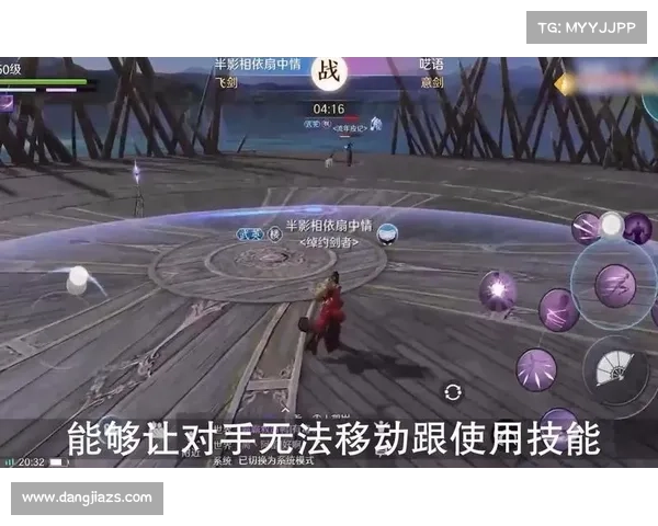 如何打造个性化称号提升天刀手游游戏体验与角色魅力