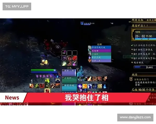 全面提升角色战力的装备强化技巧与策略解析 全面提升角色战力的装备强化技巧与策略解析