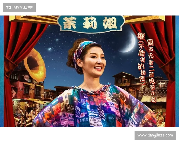 《天台爱情下载带你踏上浪漫旅程开启专属爱情探索新体验》 《天台爱情下载带你踏上浪漫旅程开启专属爱情探索新体验》