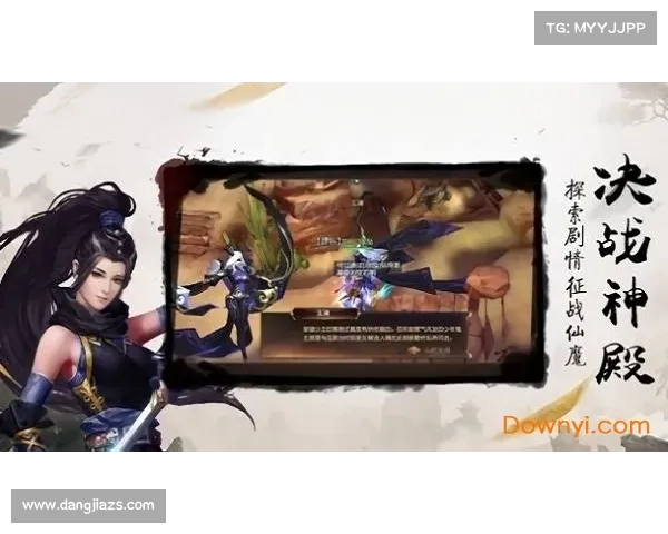 从下载天剑群侠游戏开始我的江湖冒险之旅探索与成长的无限可能