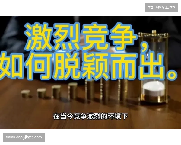 掌握黑暗力量的十大技巧与策略让你在危机中脱颖而出 掌握黑暗力量的十大技巧与策略让你在危机中脱颖而出