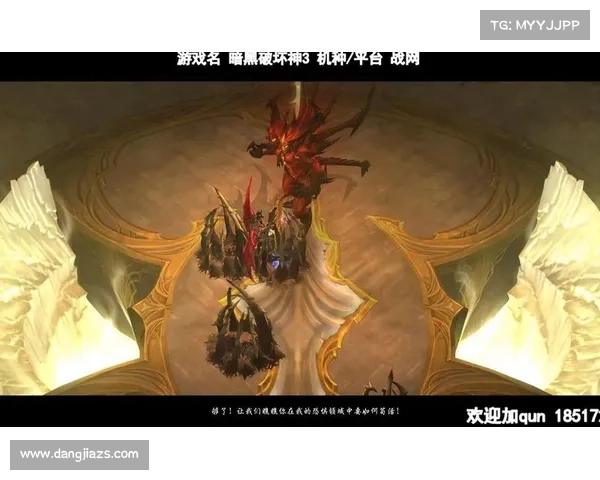 各大平台购买暗黑破坏神3的最佳选择与优惠推荐攻略