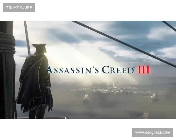 刺客信条3无法正常启动的常见原因分析与详细解决步骤指南 刺客信条3无法正常启动的常见原因分析与详细解决步骤指南