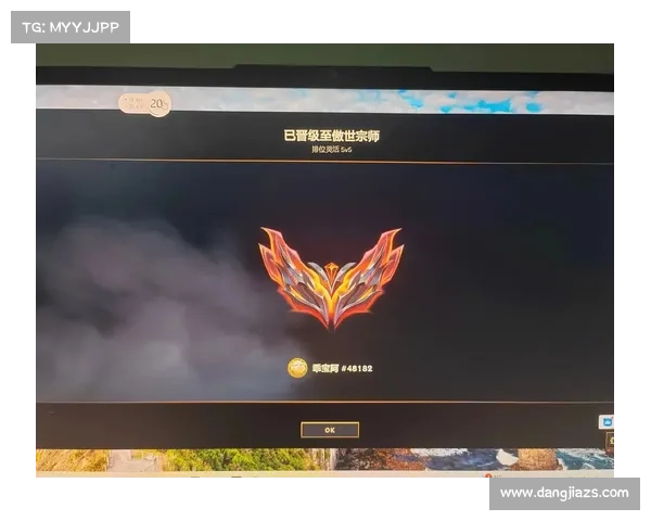 提升LOL段位的五大实用策略与技巧助你快速上分和稳定排名