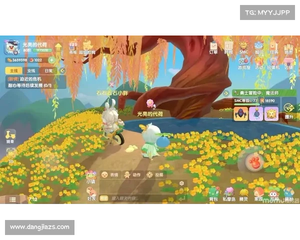 摩尔庄园脚印活动全攻略参与方法与奖励详细解析