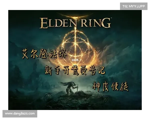 斗战神神之使徒任务全攻略最强通关技巧与策略解析