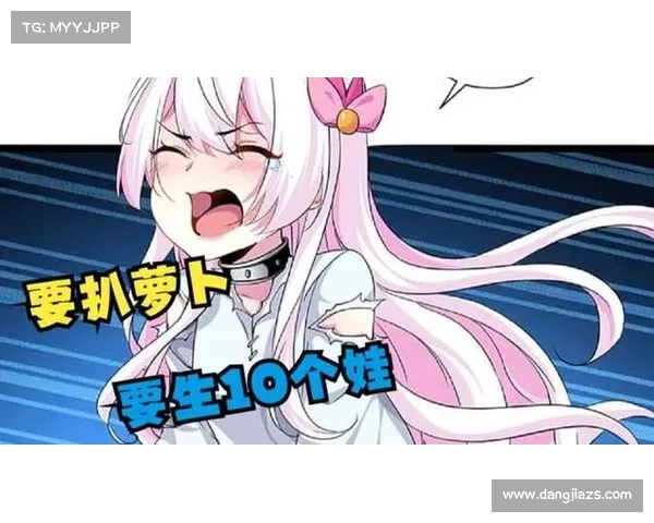 最受欢迎的二次元拔萝卜游戏盘点与推荐