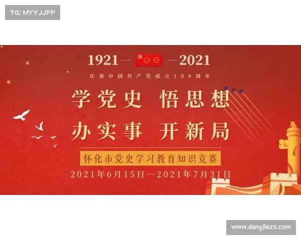 土耳其本周精彩赛事预告与推荐分析助你轻松锁定焦点比赛 土耳其本周精彩赛事预告与推荐分析助你轻松锁定焦点比赛
