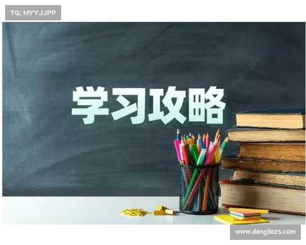 全面解析如何高效准确查询澳洲杯具体开赛时间的全流程实用指南 全面解析如何高效准确查询澳洲杯具体开赛时间的全流程实用指南